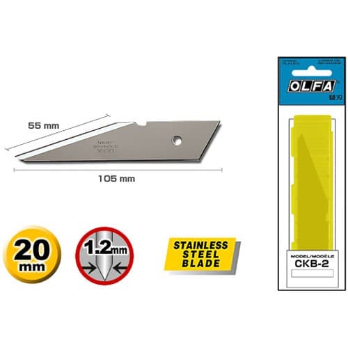 Лезвие OLFA из нержавеющей стали для OL-CK-2, 105х20х1,2мм, 2шт OL-CKB-2