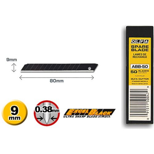 Сегментированные лезвия 9 мм