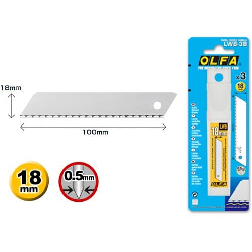 Несегментированные лезвия 18 мм