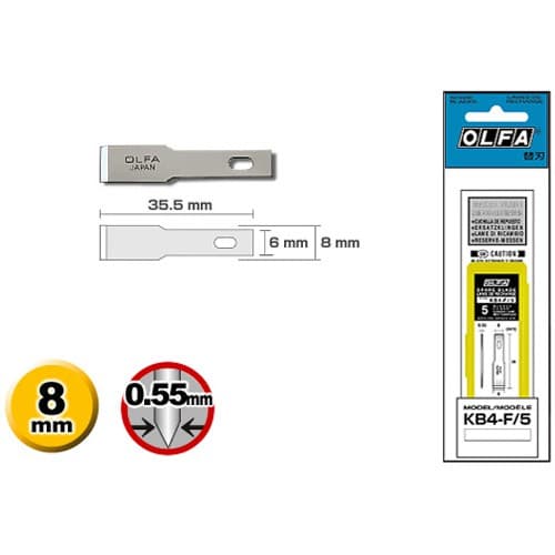 Лезвия OLFA лопаточные для ножа AK-4 6(8) х35,5х0,55 мм 5 шт OL-KB4-F/5