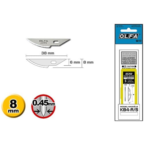 Лезвия OLFA закругленные для ножа AK-4, 6(8) х38х0,45мм, 5шт OL-KB4-R/5