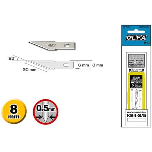 Лезвия OLFA перовые для ножа AK-4, 6(8) х40,5х0,5мм, 5шт OL-KB4-S/5