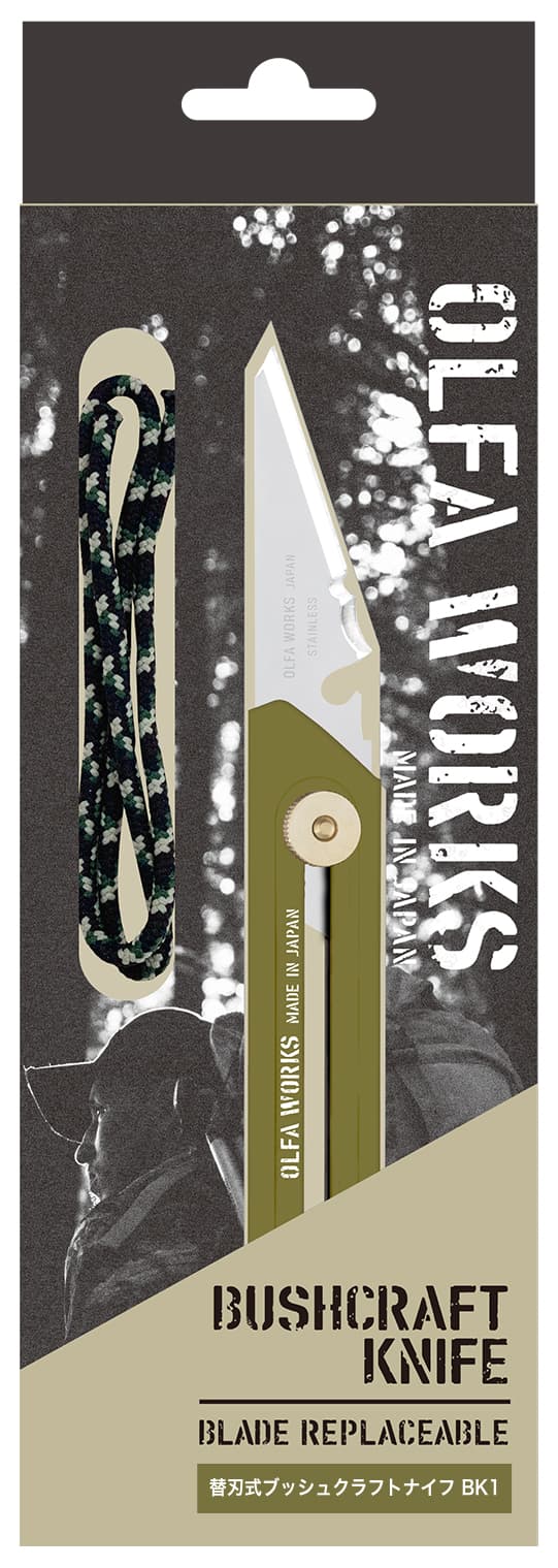 Многоцелевой нож OLFA WORKS BK1 BUSHCRAFT KNIFE со сменным лезвием OW-BK1-OD — изображение 5