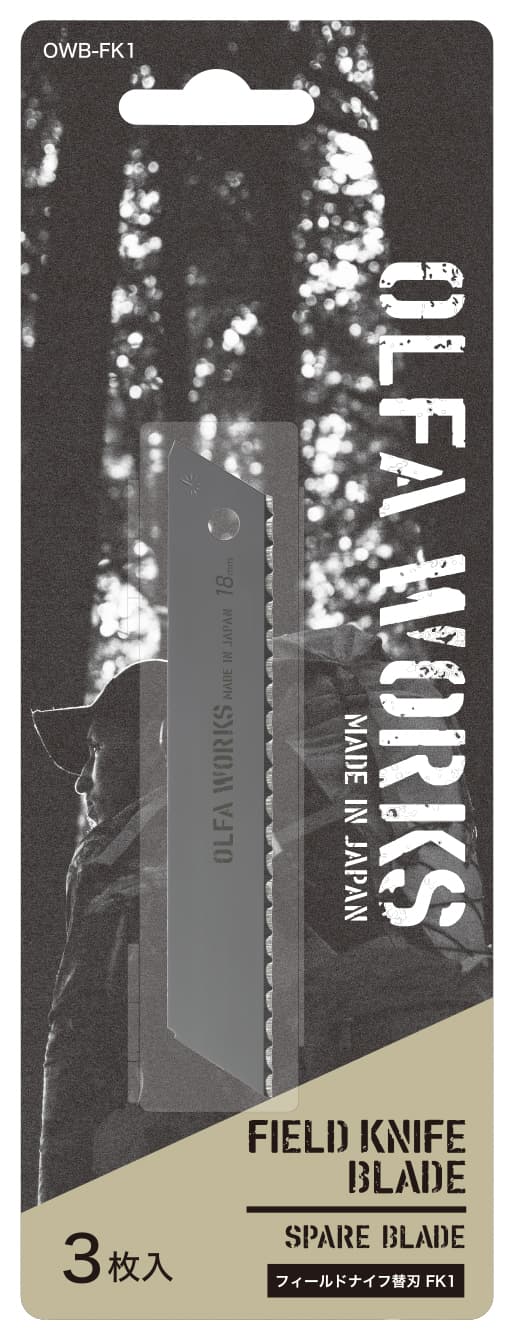 Сменное лезвие OLFA WORKS 3 шт для ножа OLFA WORKS FK1 FIELD KNIFE OW-FK1 OWB-FK1 — изображение 3
