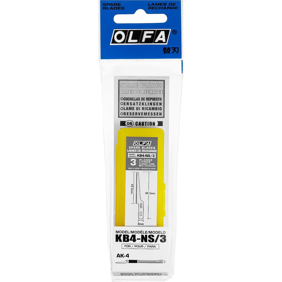Лезвия OLFA пильные для ножа AK-4 6(11) х64х0,45 мм 3 шт OL-KB4-NS/3