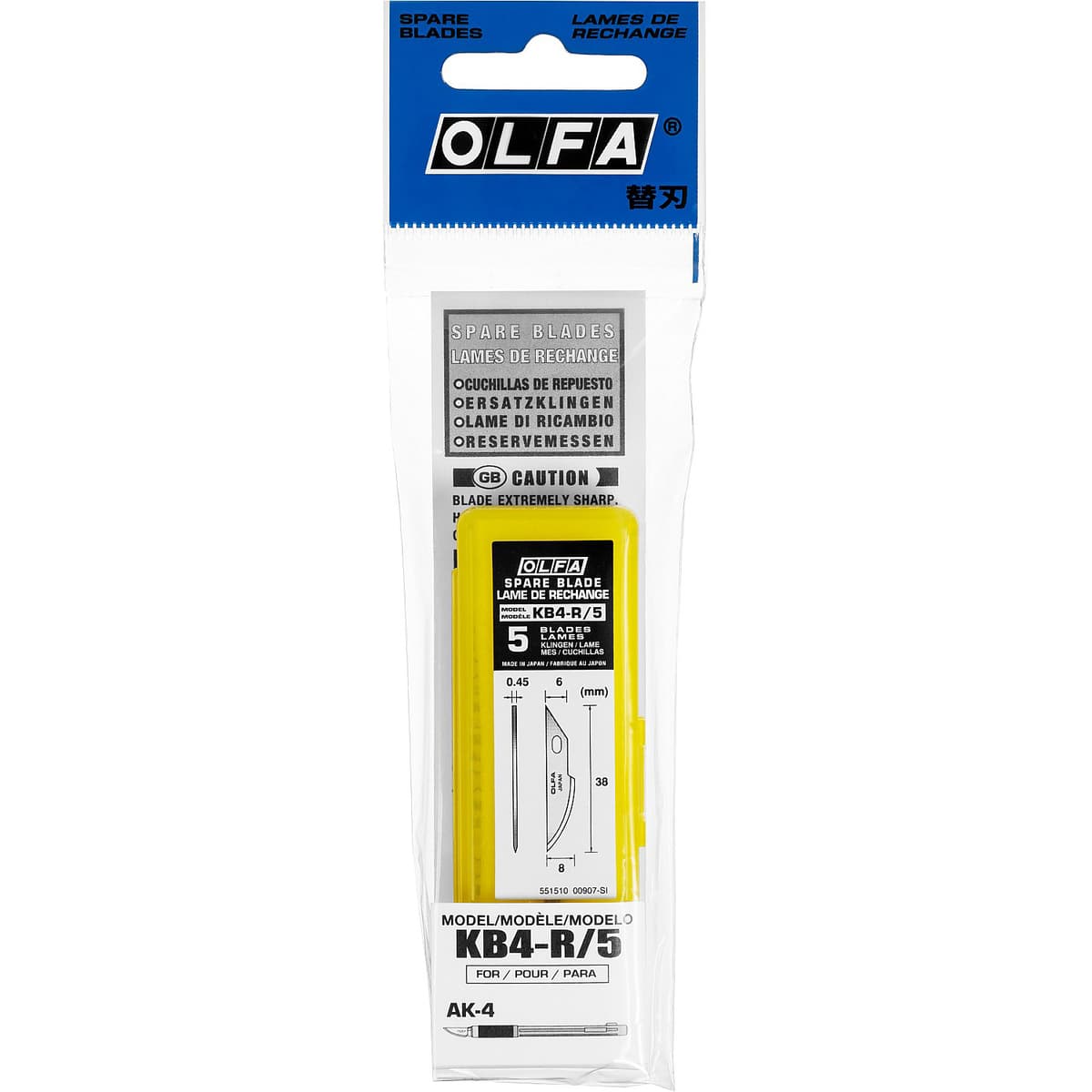 Лезвия OLFA закругленные для ножа AK-4, 6(8) х38х0,45мм, 5шт OL-KB4-R/5