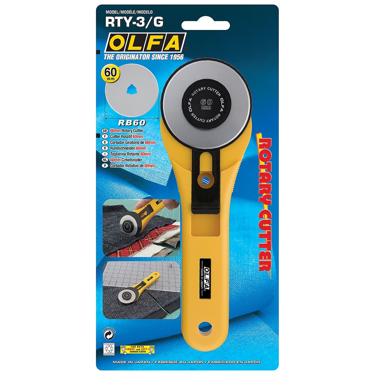 Нож OLFA круговой, 60мм OL-RTY-3/G